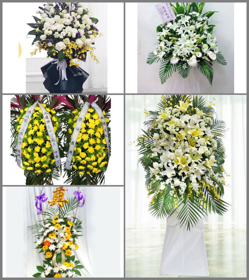广西玉林玉州区仁厚镇白事花篮预定